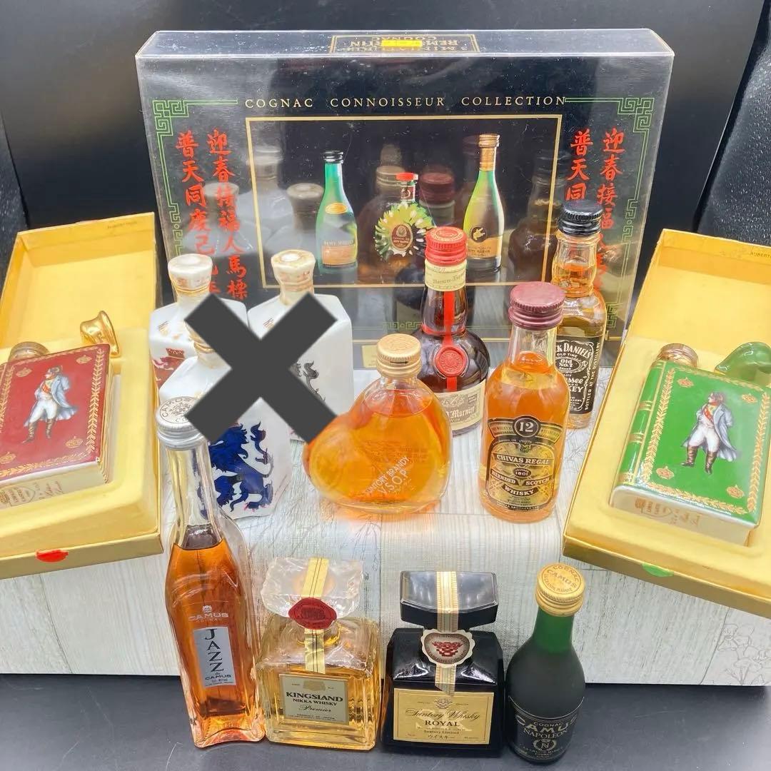 ミニボトルまとめ14点 SUNTORY  REMY MARTIN 古酒