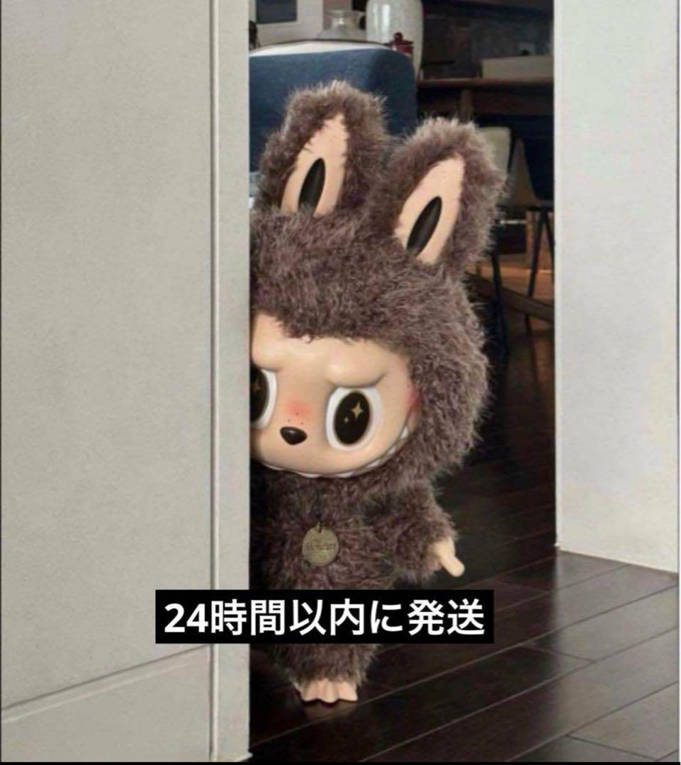 POPMART Labubu Zimomo ぬいぐるみ