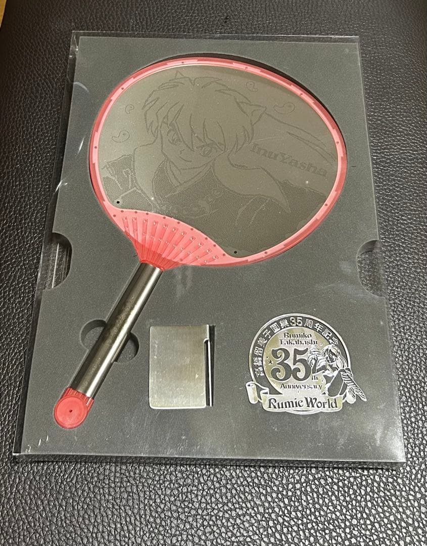 高橋留美子 画集35周年記念 犬夜叉 うちわ