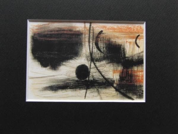 Hans Hartung、COMPOSITION、海外版超希少レゾネ、新品額付