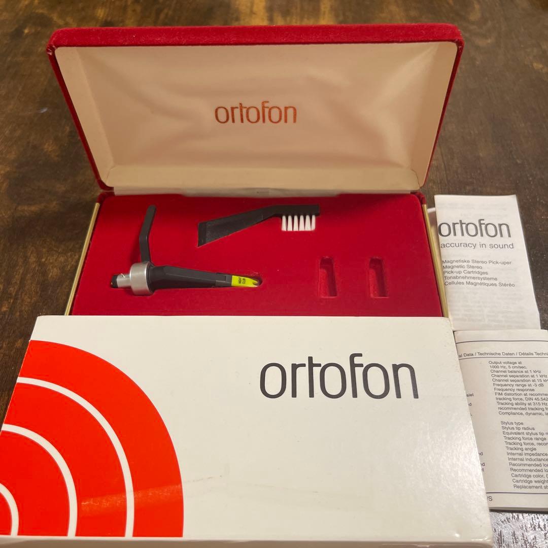 Ortofon オルトフォンConcorde Night Club E