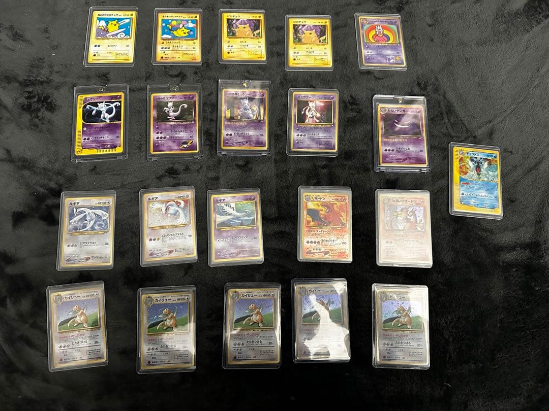 ポケモンカード旧裏　まとめ売り　引退品