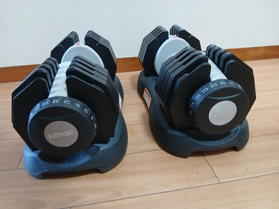 ②ativafit 可変式ダンベル 2.5kg〜25kg 1個