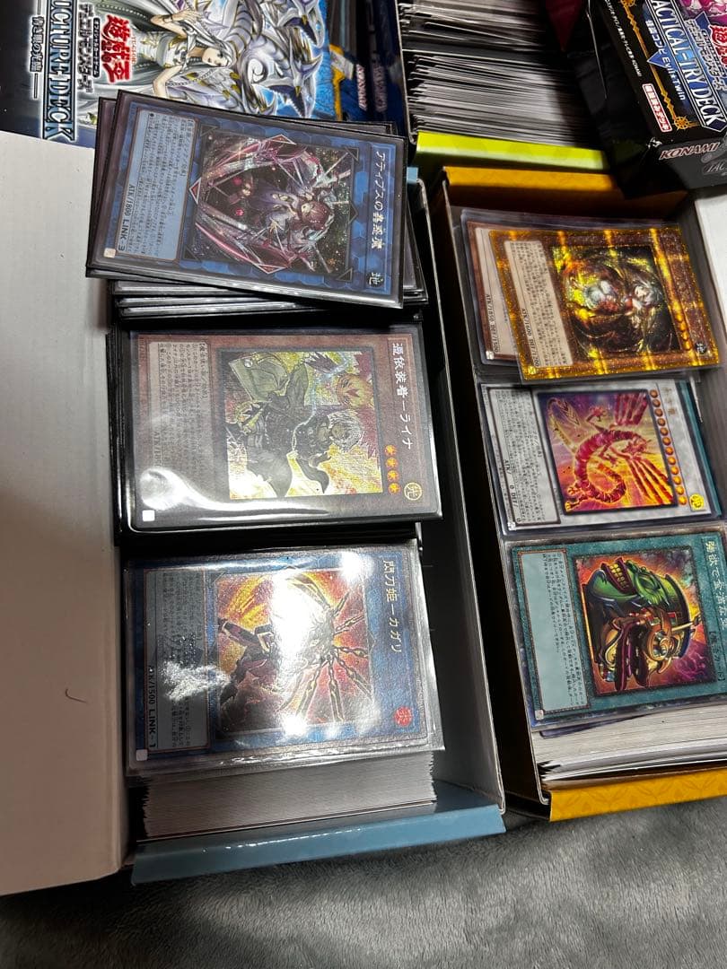 遊戯王カード 引退品 まとめ売り