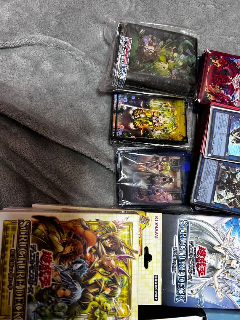 遊戯王カード 引退品 まとめ売り
