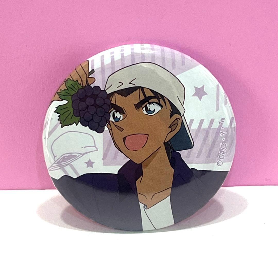 【希少】名探偵コナン　キャラバッジコレクション　平次がいっぱい　葡萄