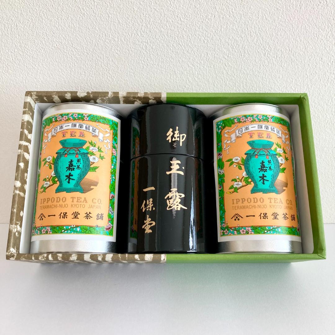 【未開封・贈答品】一保堂茶舗 玉露 甘露・煎茶 嘉木（小缶）2本セット