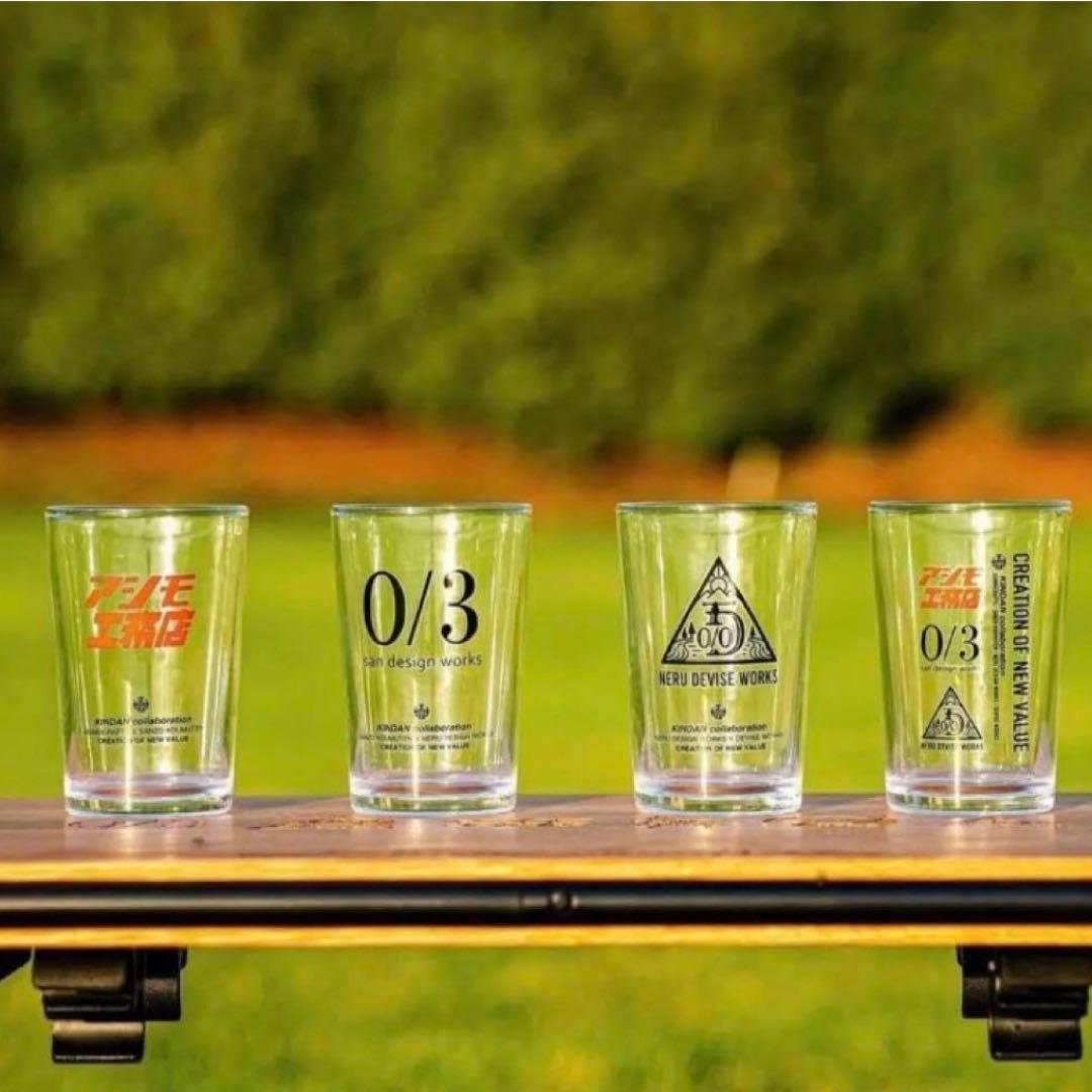 アシモクラフツ×サンゾー工務店×ネルデザイン×デバイスワークス禁断カップAセット