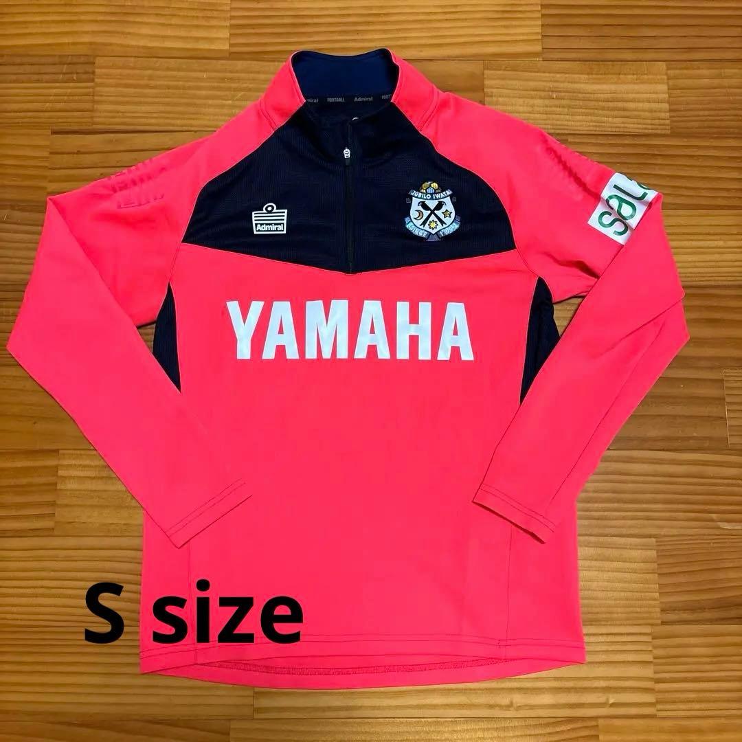 ジュビロ磐田　Admiral トレーニングウェア