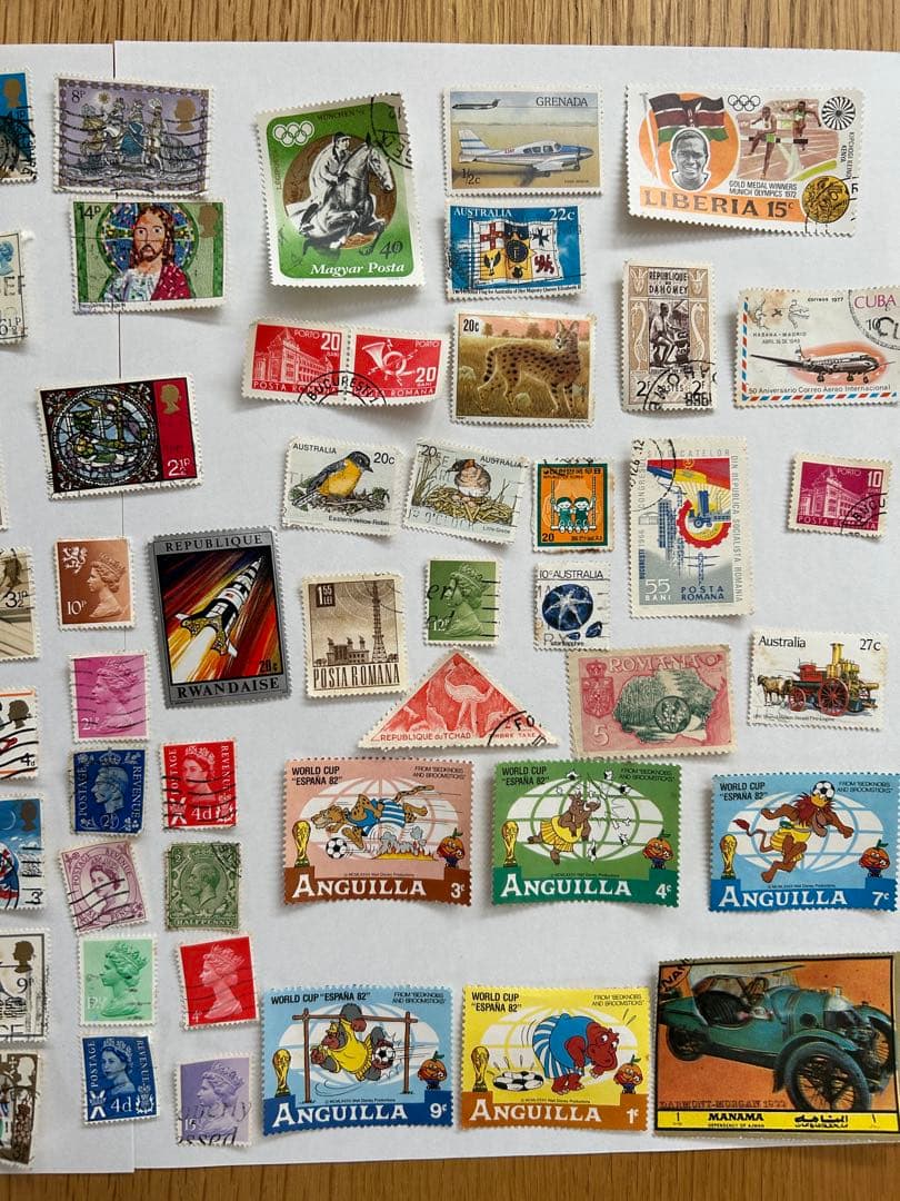 使用済切手コレクション