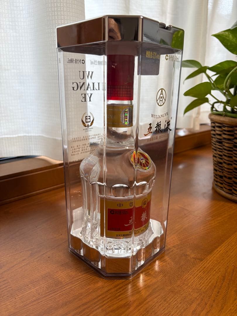 五粮液 500ml 52% アルコール