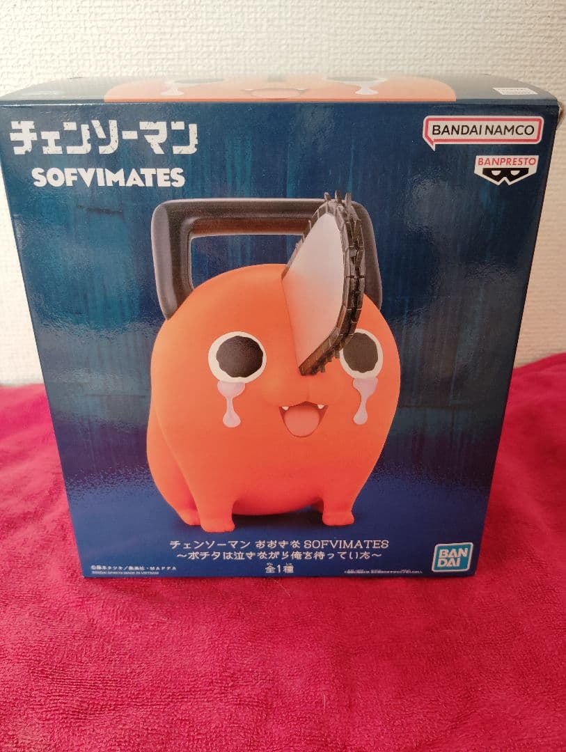 チェンソーマン ポチタ