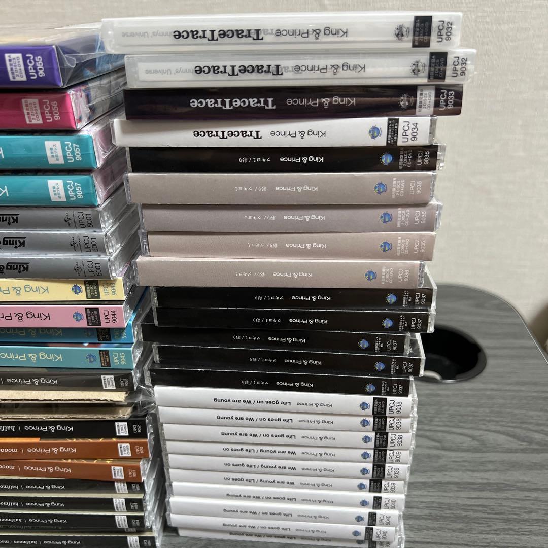 【バラ売り可】King & Prince キンプリ CD シングル アルバム