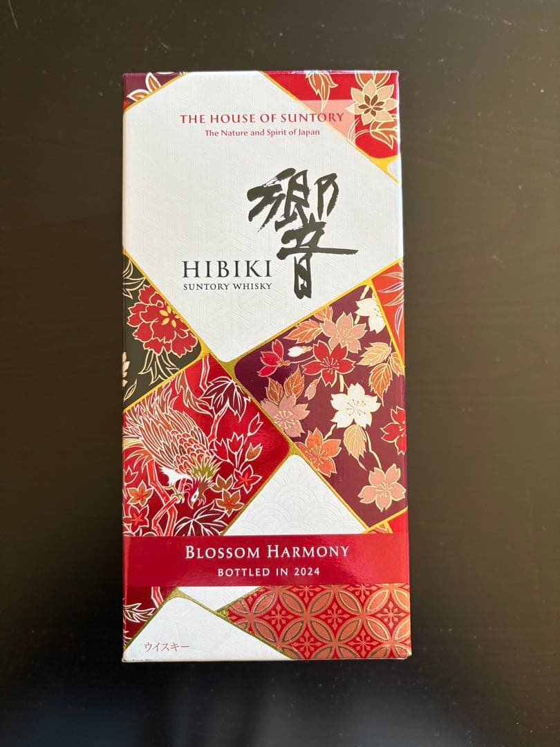 未開封★サントリーウイスキー響ブロッサムハーモニー2024
