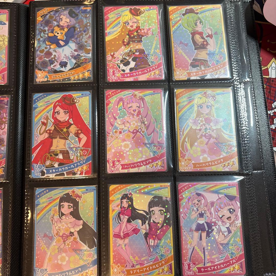 よ*と様 ひみつのアイプリ グミ コンプセット