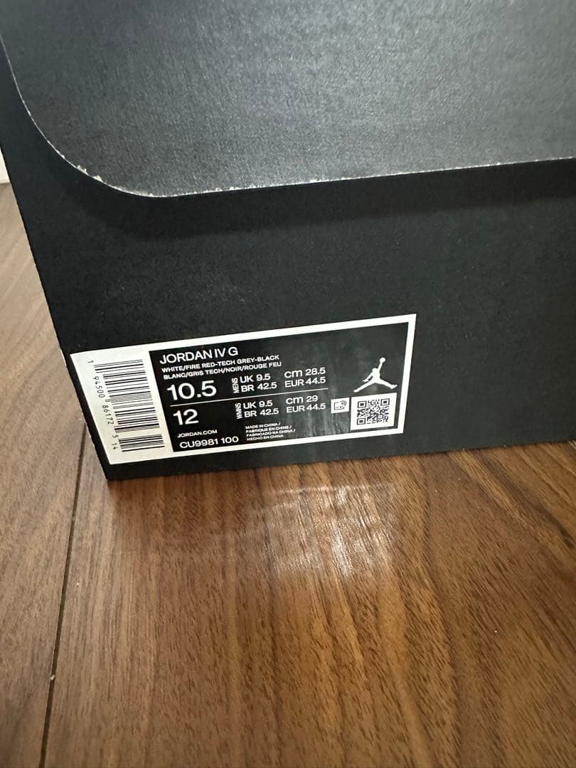 Air Jordan 4 28.5cm 新品未使用