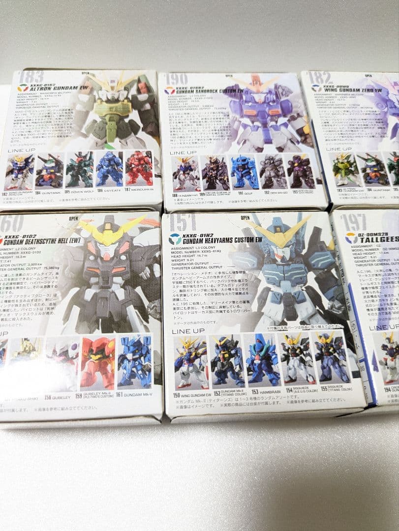 【新品未開封】ガンダムコンバージ　新機動戦記ガンダムWセット