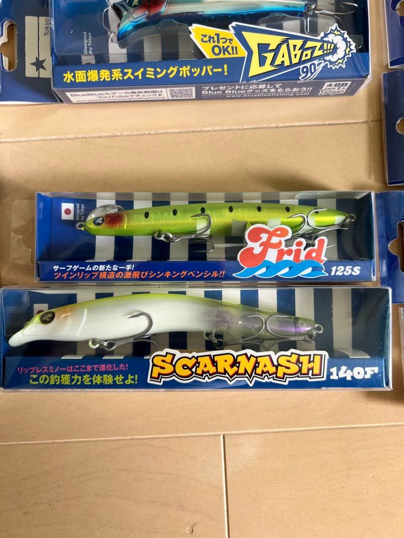 BlueBlue ルアー27点 まとめ売り