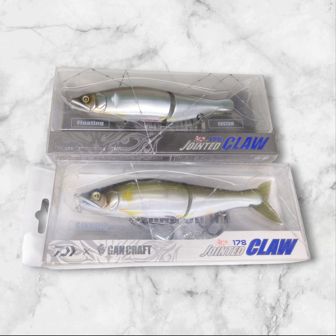 【未使用品含む】お買い得　ビッグベイトセット