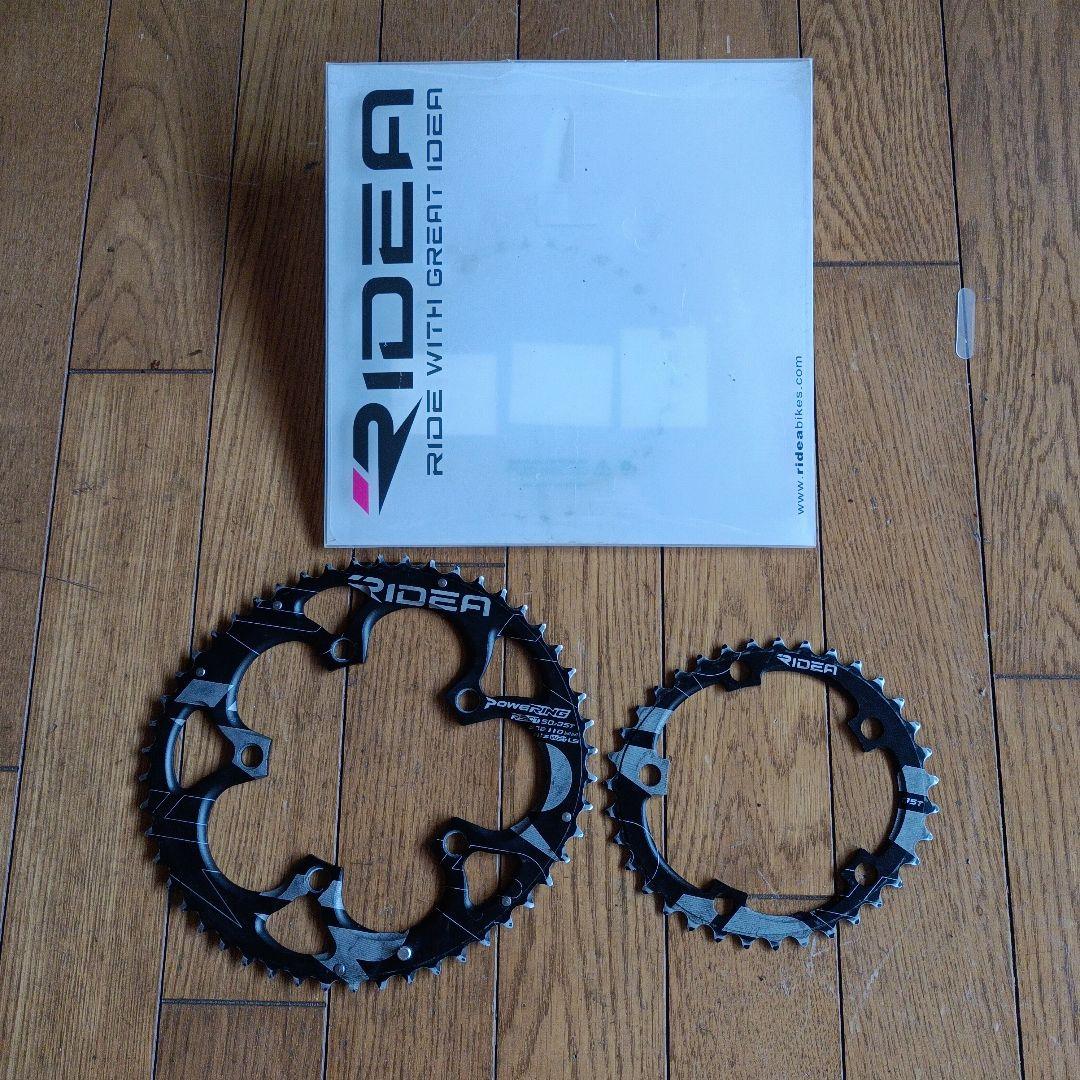 RIDEA POWERING チェーンリング 50T 34T セット