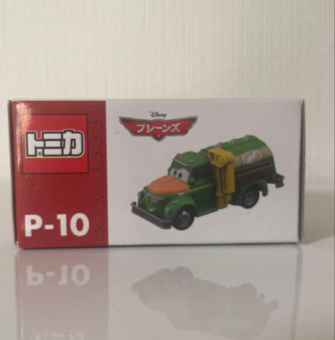 廃盤④トミカプレーンズ　3台セット　未使用品