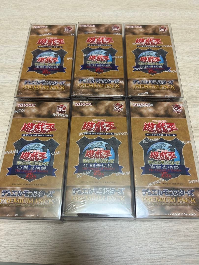 遊戯王OCG プレミアムパック 決闘者伝説　6ボックス