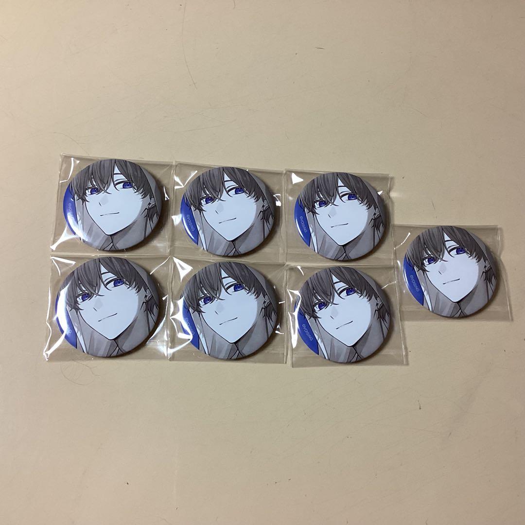 ☆If いふ いれいす 一等賞 モノクロ 缶バッジ 青組 ワンマン