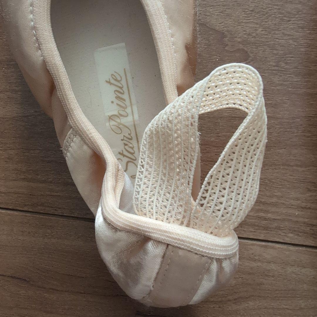 グリシコ　スターポアント　5 1/2 ☓☓☓　SF