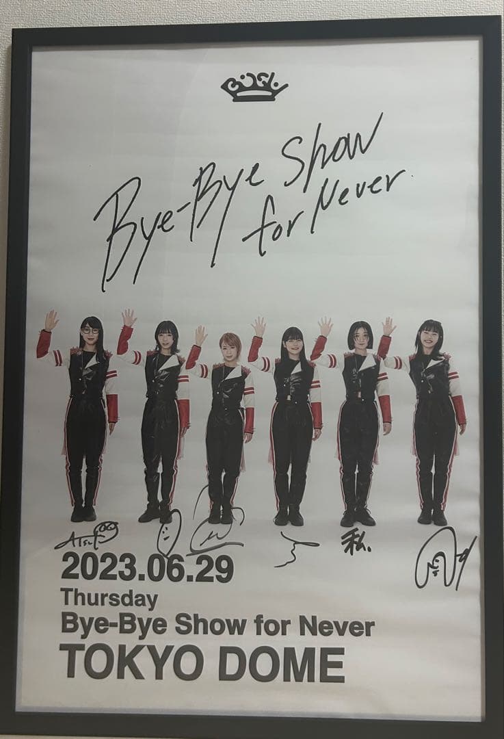 直筆サイン入 BiSH Bye-Bye Show for Never ポスター
