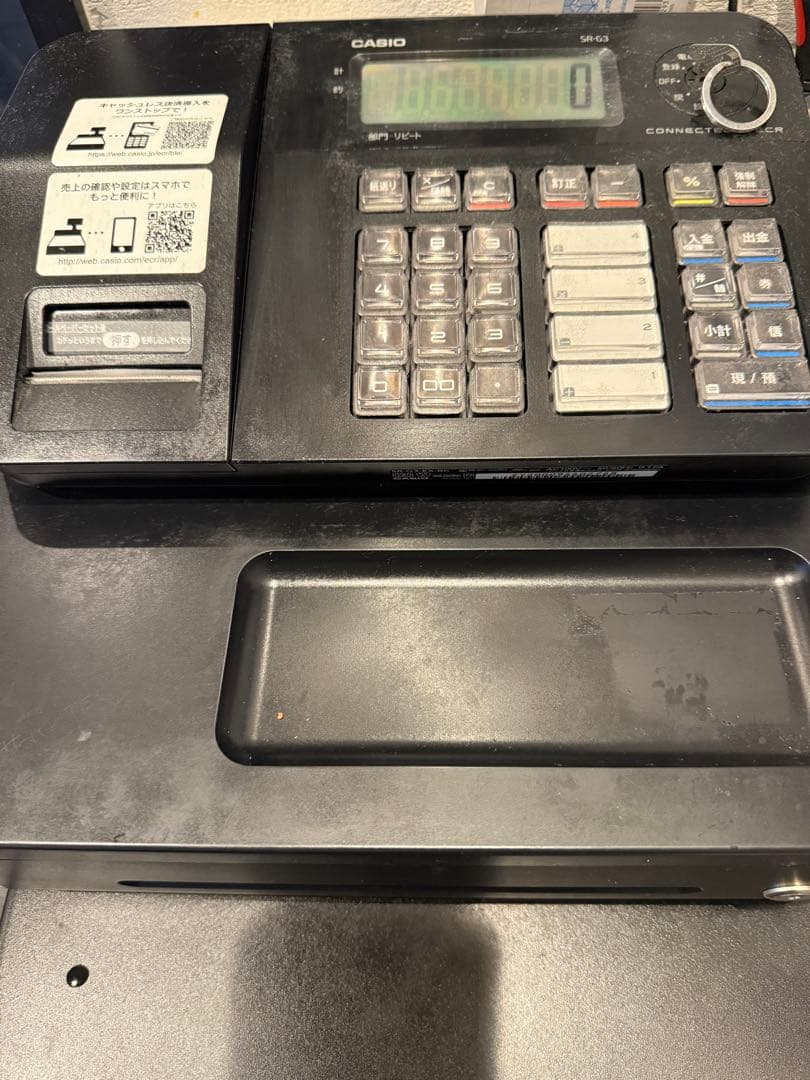 CASIO SR-G3-EX レジスター・レジロール7個付き（アクリルに割れあり