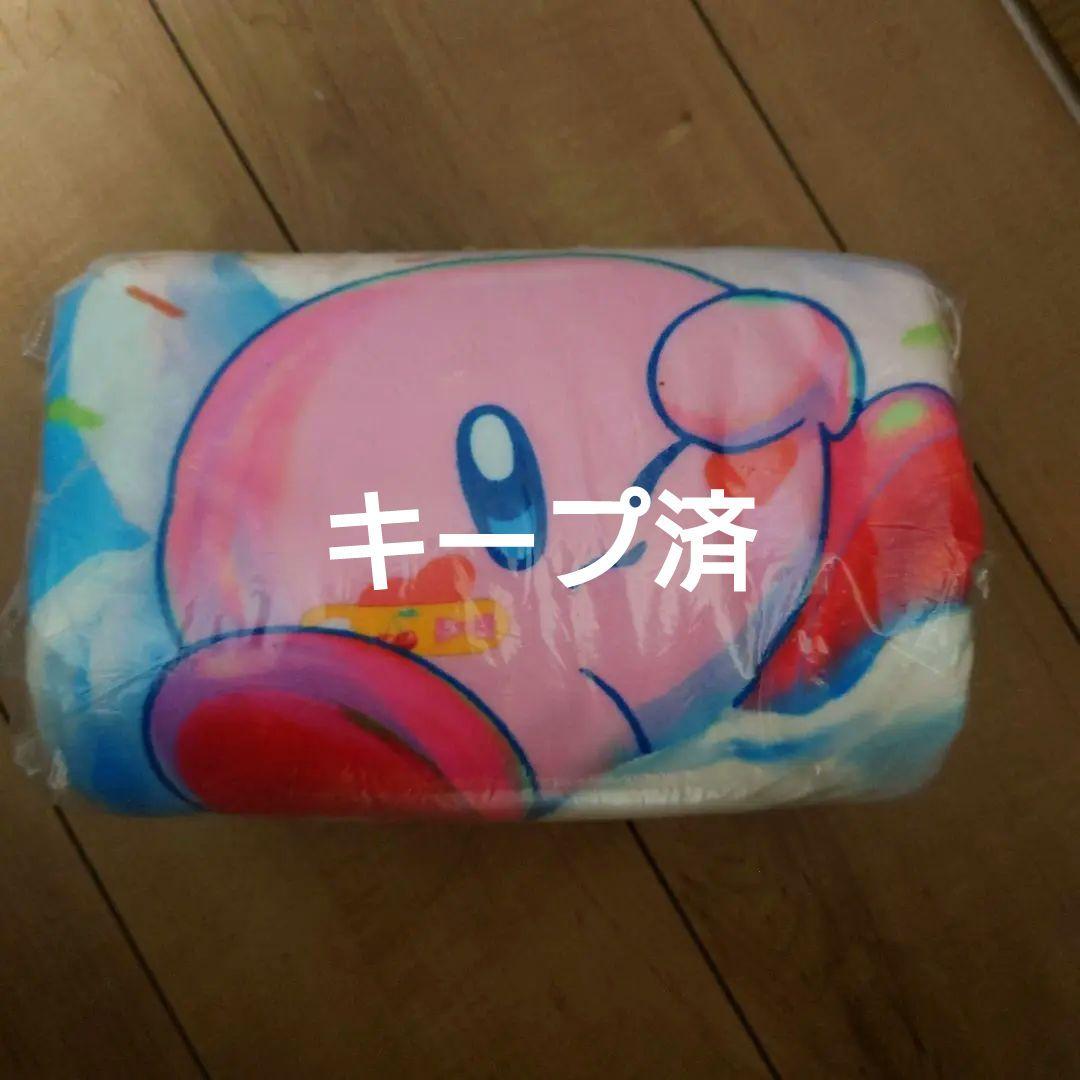 星のカービィ　ブランケット