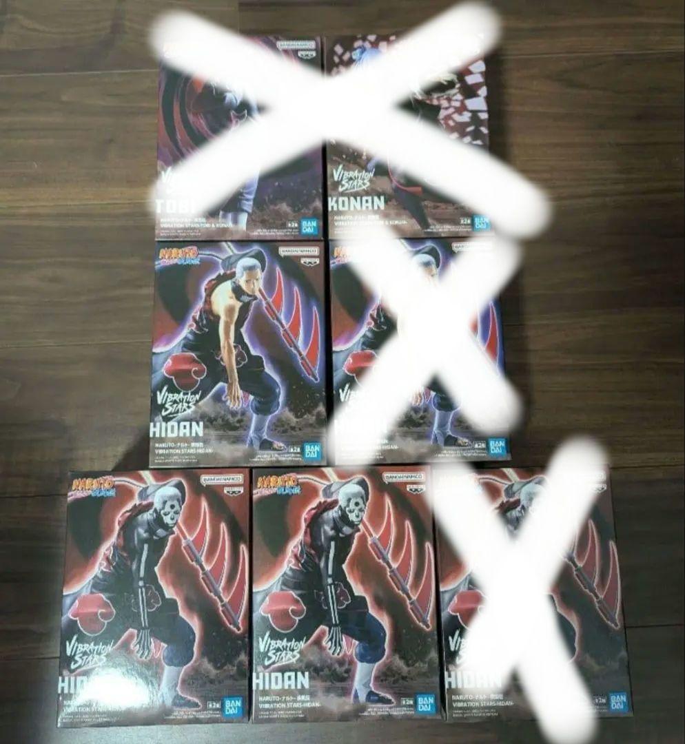 NARUTO-ナルト- 疾風伝 【暁】35点まとめ売り