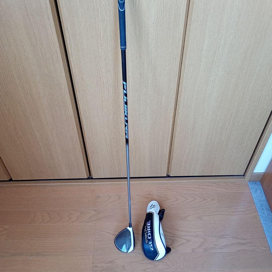 ステルスグローレ３W