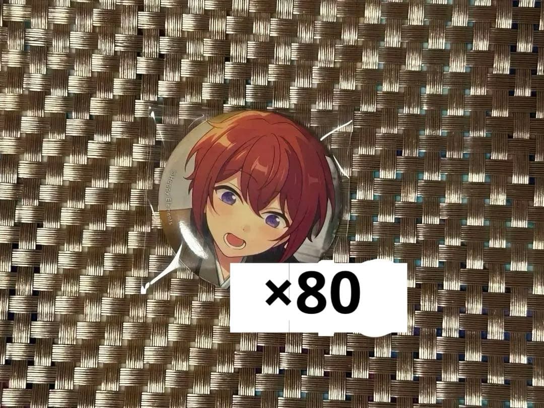 朱桜司 イベコレ缶 40個まとめ売り 最終値下げ