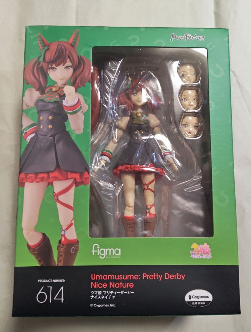 figma ナイスネイチャ 「ウマ娘 プリティーダービー」
