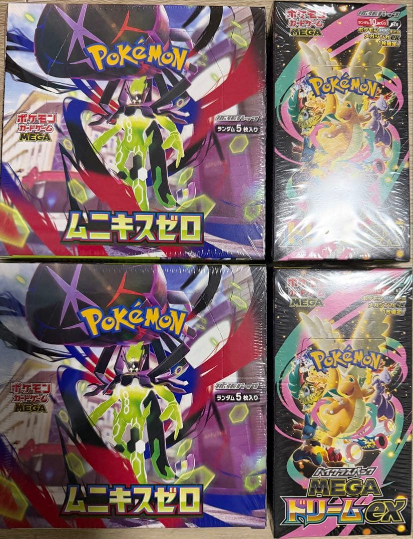 ポケモンカードゲーム ムニキスゼロ MEGAドリームex シュリンク付き 未開封