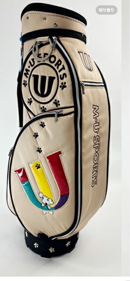MUスポーツ　キャディバッグ