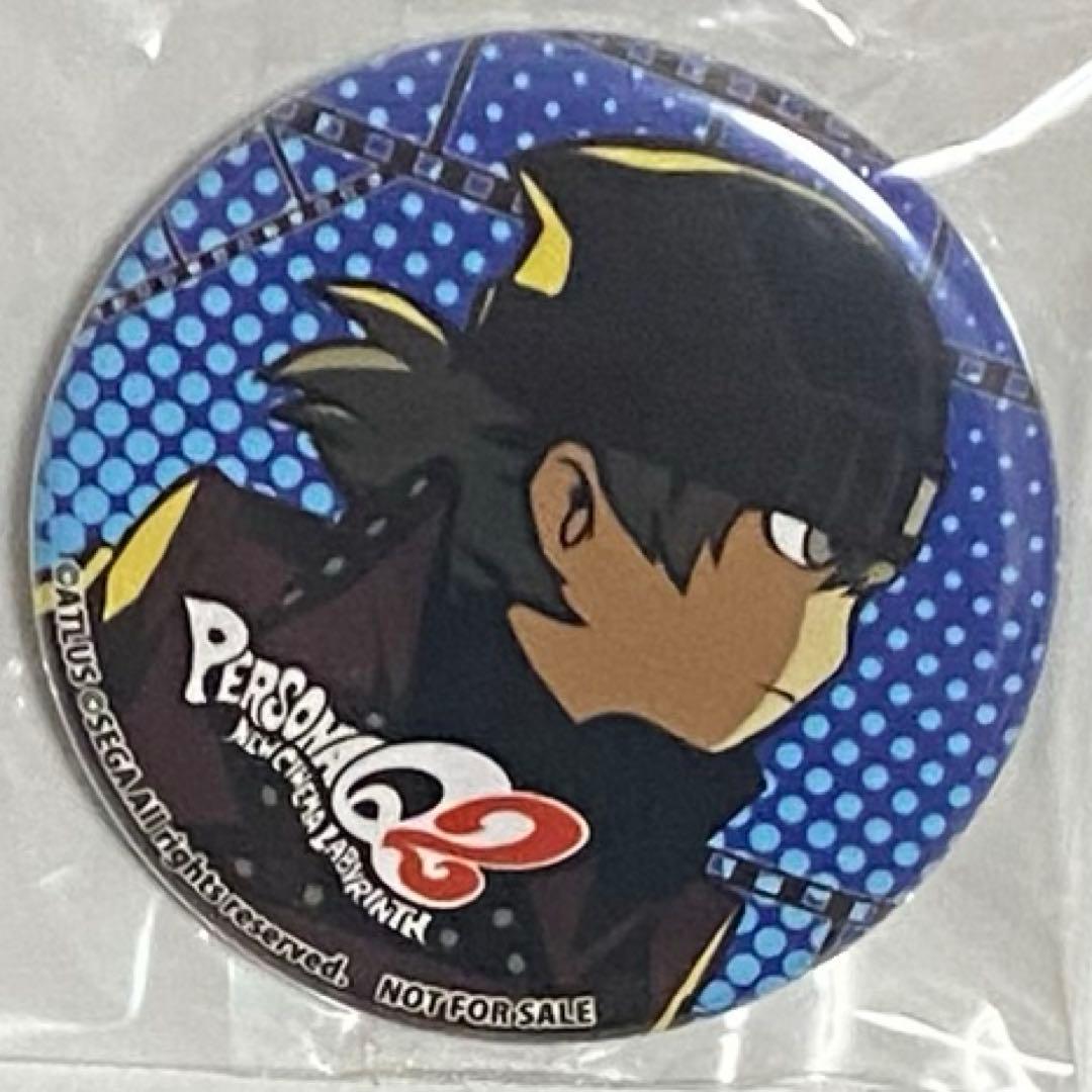 ペルソナ　ペルソナ3 リロード　Q2 宝島　予約　特典　缶バッジ　荒垣真次郎