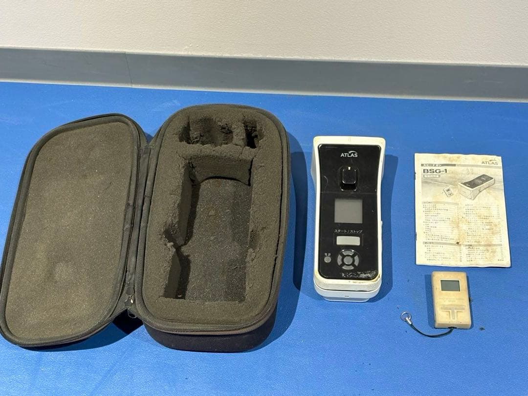 ATLAS スピードガン BSG-1