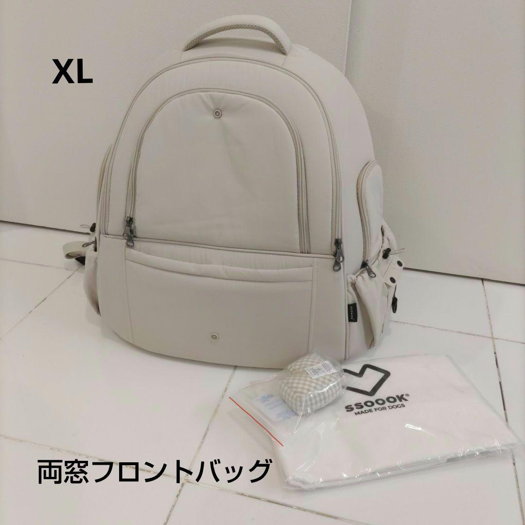 ssoook　両窓フロントバッグ【SO-CA413】　ベージュ　XL　おまけ付き