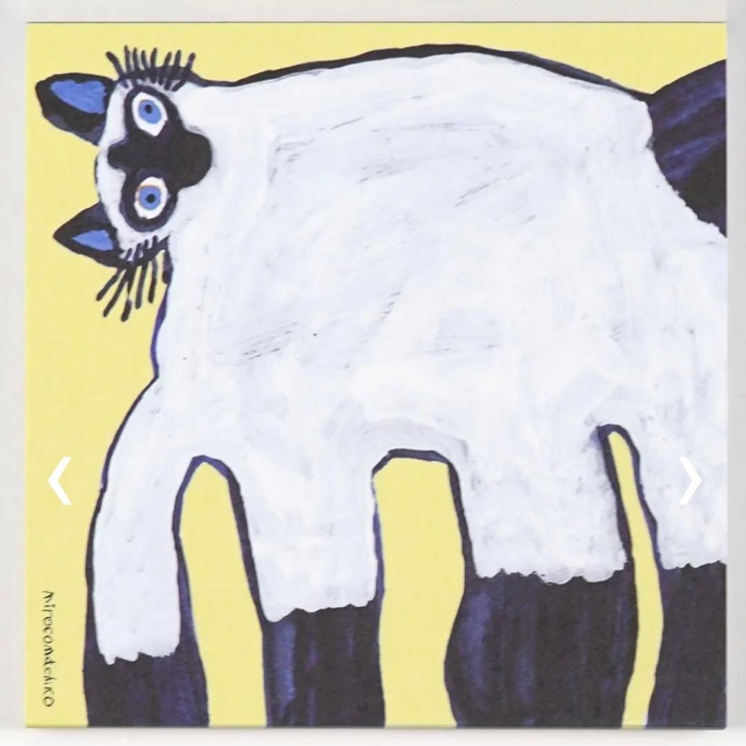 ③ ミロコマチコ さん スクエアメモ 猫 ネコ cat