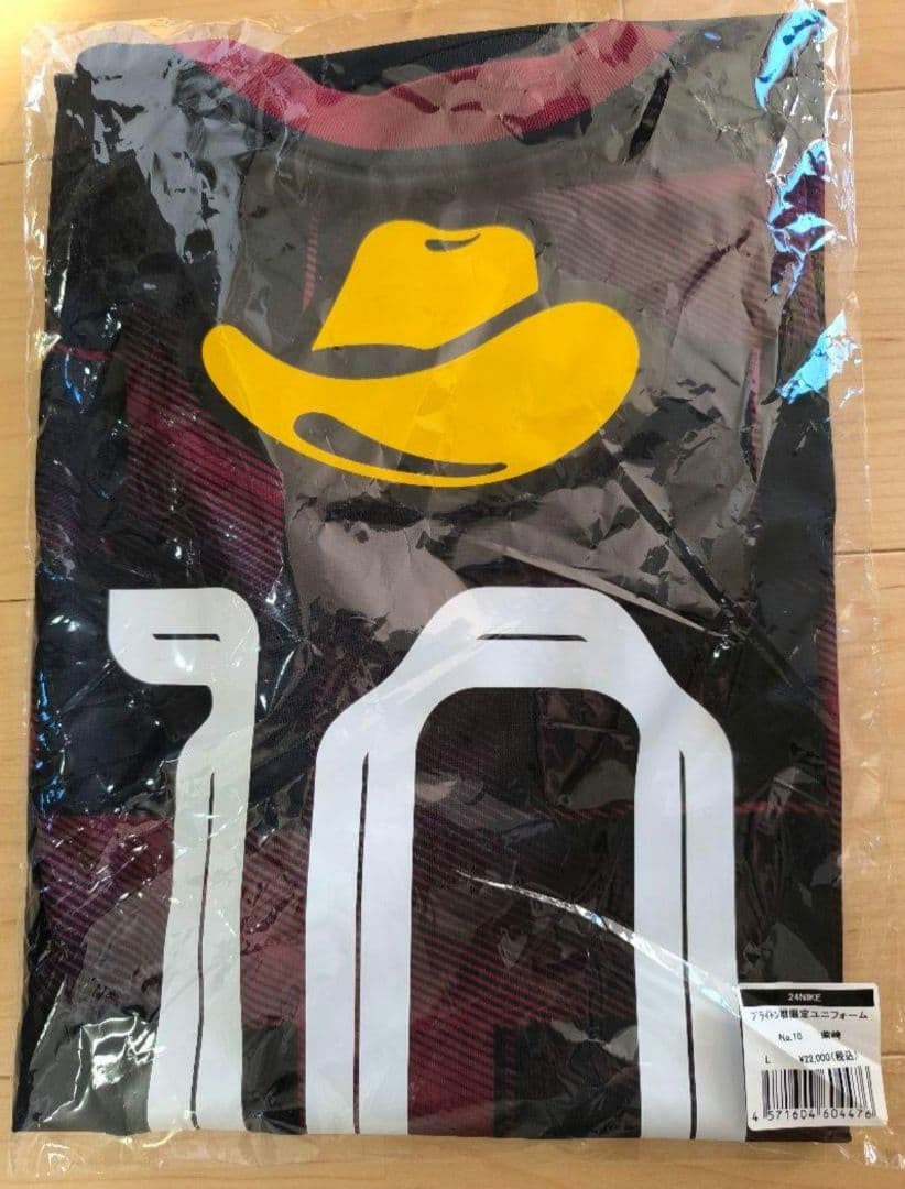 【PIPPI】鹿島アントラーズ　ブライトン戦　ユニフォーム　柴崎岳