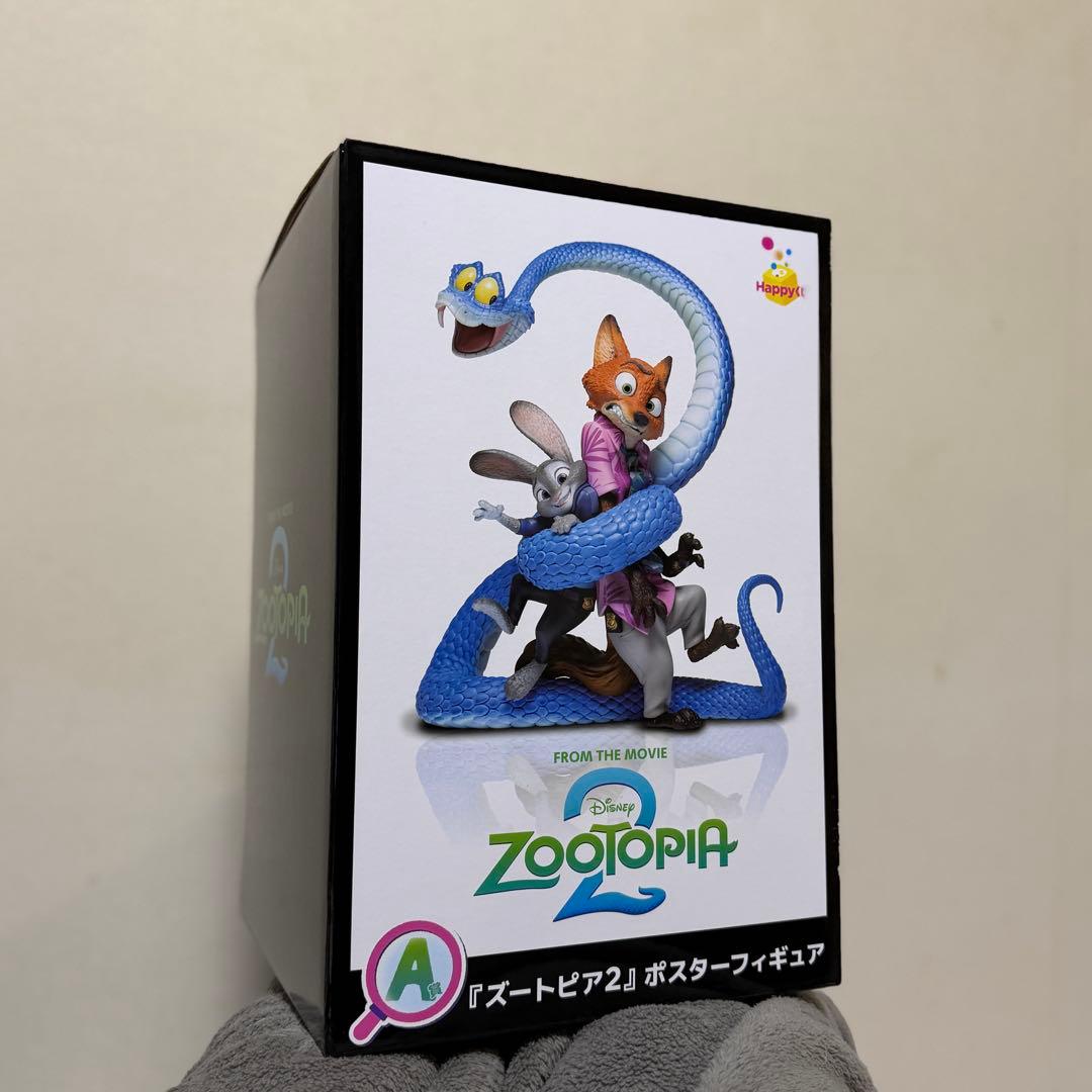 ズートピア2 ポスターフィギュア A賞 Happyくじ 一番くじ