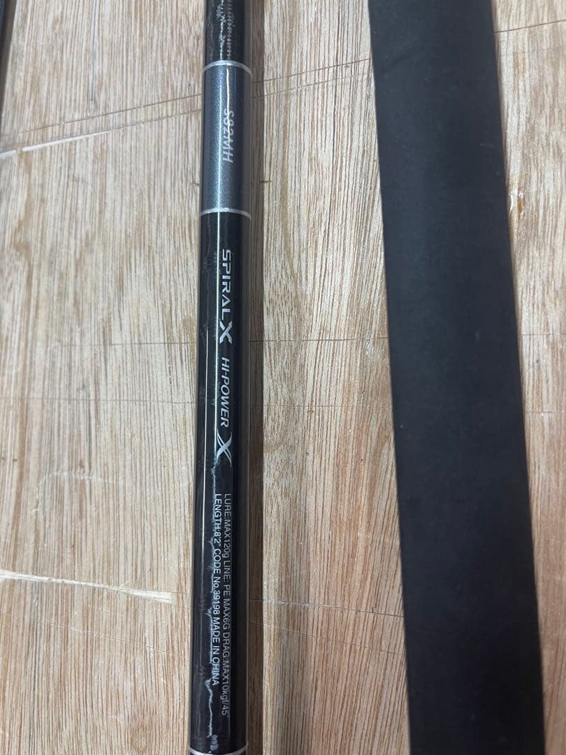 セット商品 シマノ　ツインパワーsw14000xg グラップラー　タイプC