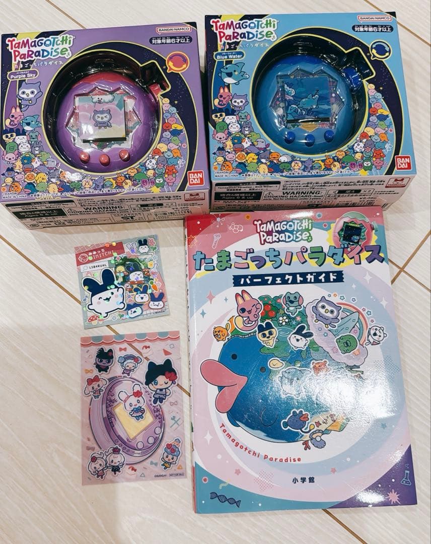 Tamagotchi Paradise 3個セット