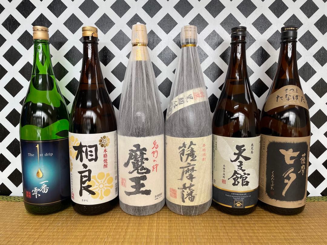 魔王特選セット 一番雫 相良 魔王 薩摩藩 天文館 七夕黒 25% 1800ml