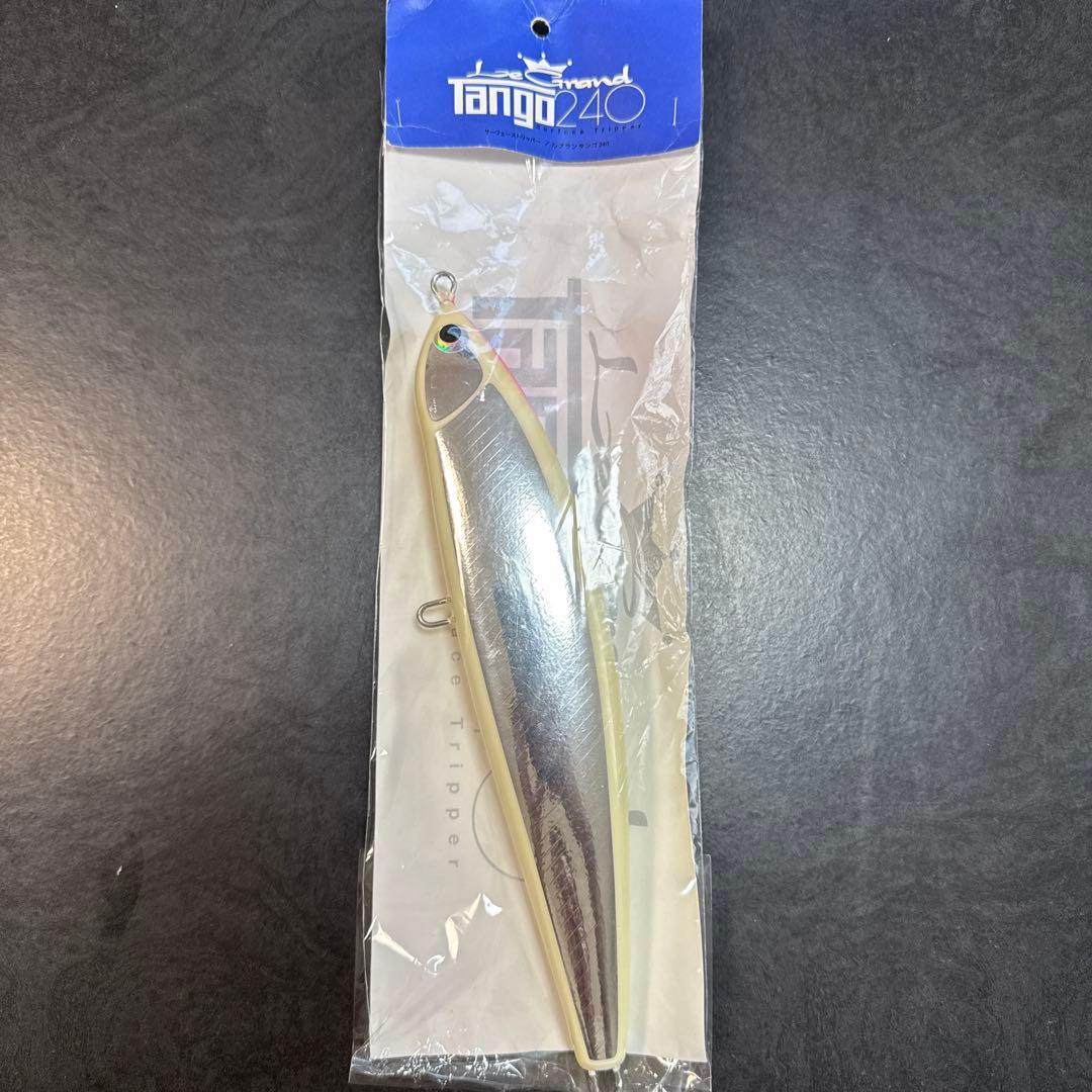 ルグランタンゴ240 限定カラー