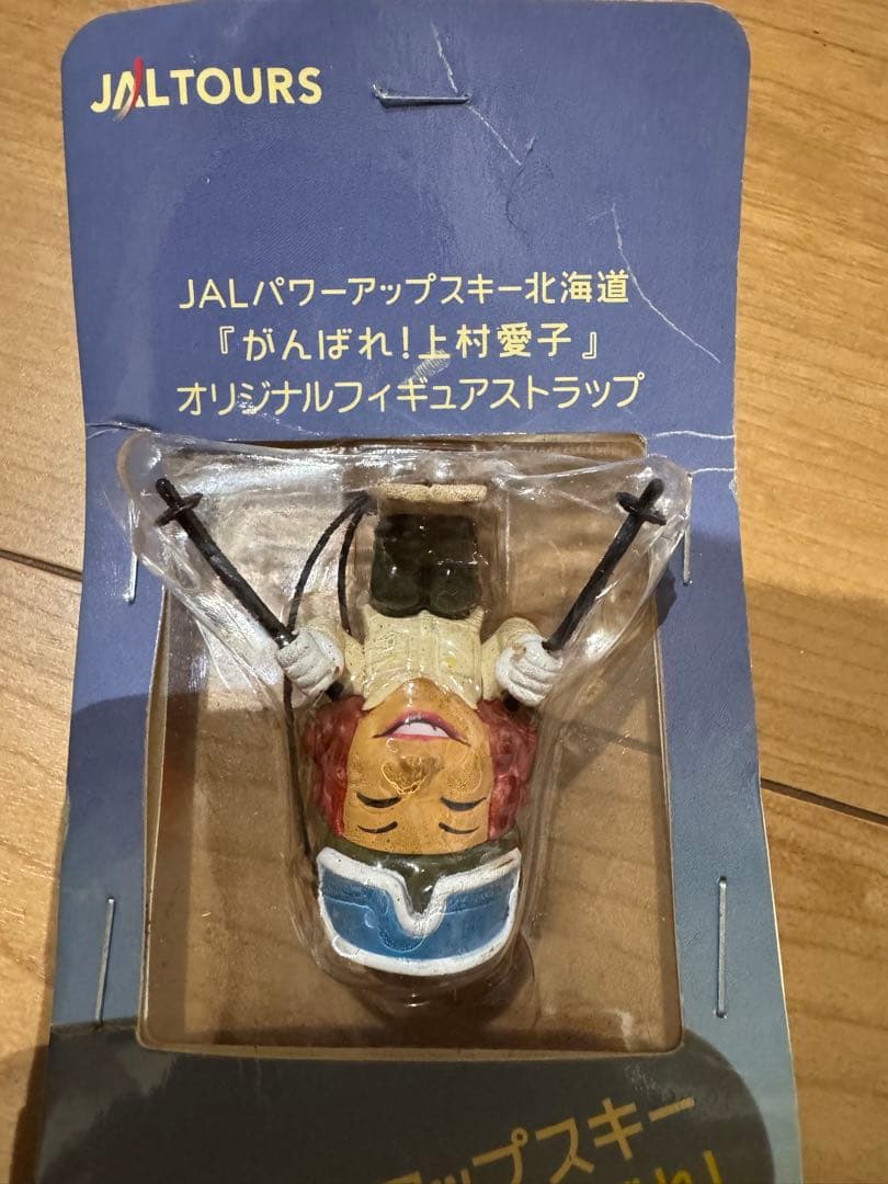 【超レア未開封】JAL 記念品 北海道 上村愛子 オリジナルフィギュアストラップ