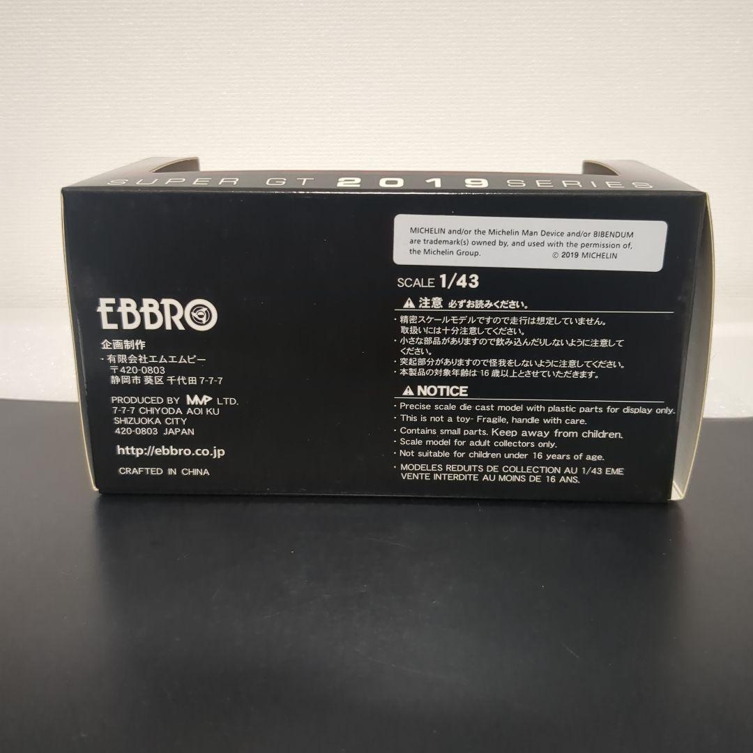 エブロ クラフトスポーツモチュール GT-R 2019 CRAFTSPORTS