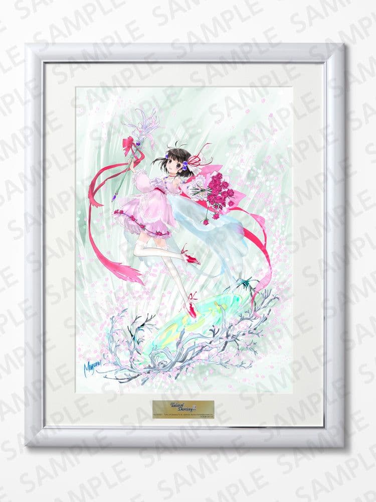 プリモアート：リアラ（テイルズオブデスティニー2）